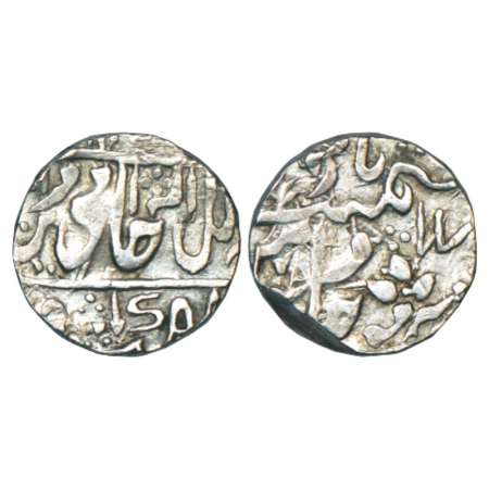 Gwalior, Daulat Rao (1794-1827 AD), silver rupee, in the name of Shah Alam II, Sipri mint,