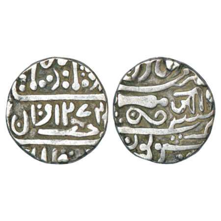 Gwalior, Jayaji Rao (1843-1886 AD), silver rupee, Sheopur mint, in the name of Muhammad Ak
