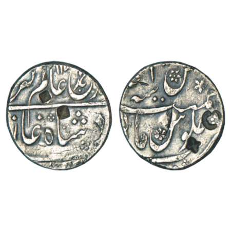 Nizams of Hyderabad, silver rupee in the name of Alamgir II, fictitious date AH 117x/RY Ah