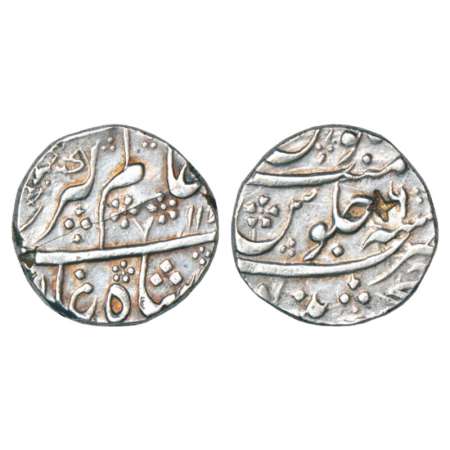 Hyderabad, silver rupee, Khujiya Bunyad mint, in the name of Alamgir II, AH 117x/RY 6. Fla