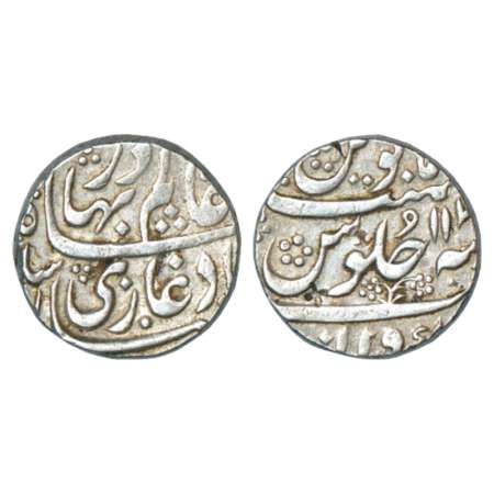 Hyderabad Feudatory, Gadwal Samasthana, silver 'Chulnee' rupee, in the name of Shah Alam I
