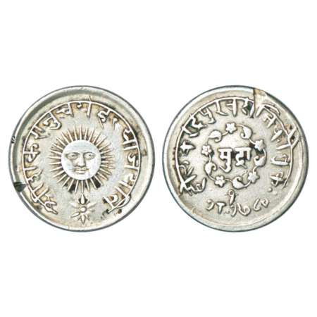 Indore, Tukoji Rao II (1844-1886 AD), silver presentation mudra, 11.10g, Indore mint, Saka