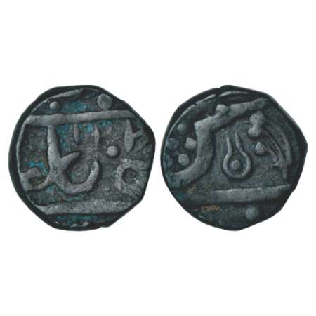 Indore, copper ½ Takka, struck at Maheshwar mint as Kachcha Paisa to pay for labour involv