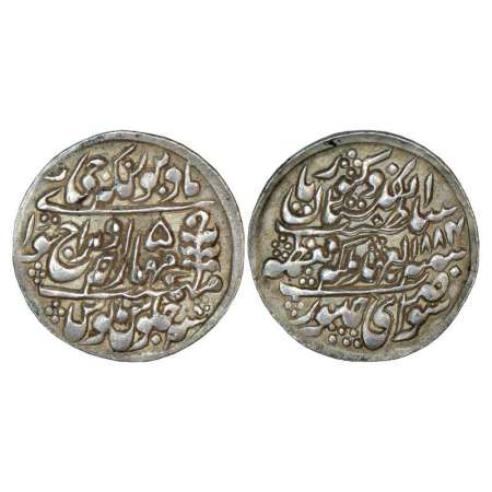 Jaipur, Madho Singh II (1880-1922 AD), silver nazarana rupee, Sawai Jaipur mint, in the na