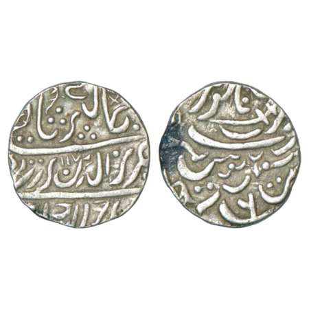 Jodhpur, Bijay Singh (1752-1792 AD), silver rupee, Dar ul-Barkat Nagor mint, in the name o