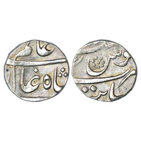 Khambayat (Cambay) state, silver rupee in the name of Shah Alam II, struck in the reign of