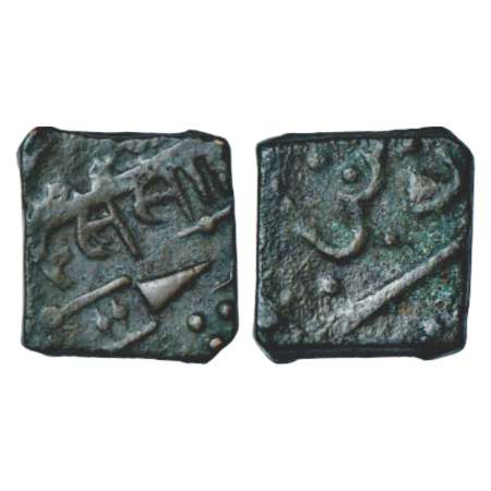 Lunawada, Dalel Singh (1851-1867 AD), copper square paisa, 8.01g. Katar mint mark on obver