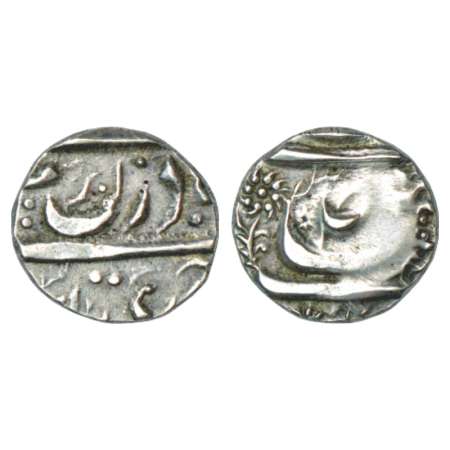 Malerkotla, Sikandar Ali Khan (1857-1871 AD), silver ½ rupee struck in the name of Ahmad S