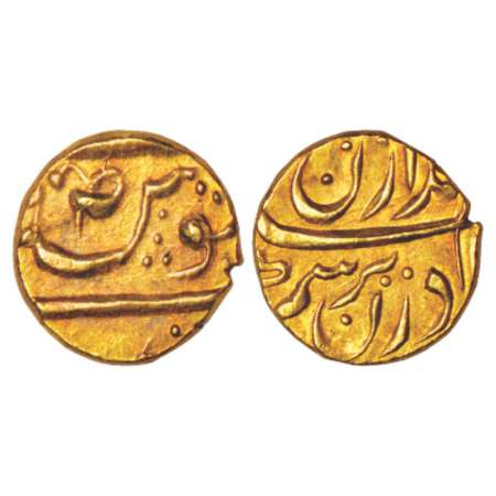 Patiala, Bhupendra Singh (1900-1937 AD), gold 2/3 mohur, 7.44g, in the name of Ahmad Shah 