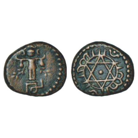 Travancore, Uthram Thirunal Marthanda Varma (1847-1860 AD), copper 4 cash, ND, 2.44g. Obv: