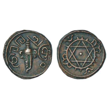 Travancore, Sree Mulam Thirunal Rama Varma (1885-1924 AD), copper ½ chuckram, ND (1888-188