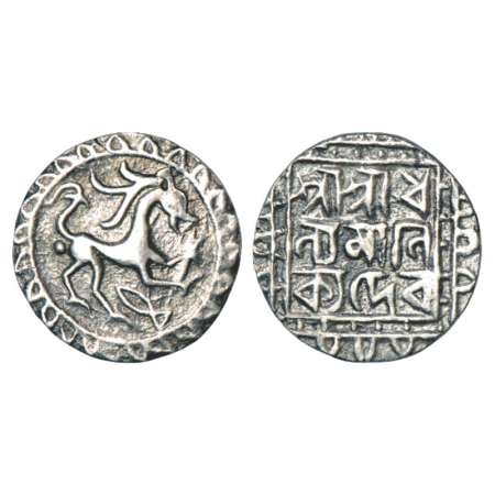 Tripura, Dhanya Manikya (1490-1526 AD), silver tanka, undated, Obv: Solid lion to right, f