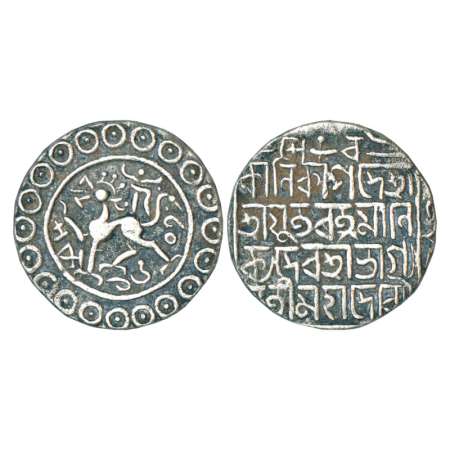 Tripura, Ratna Manikya (1685-1693 & 1695-1712 AD), silver tanka, citting Queen Bhagyvati, 