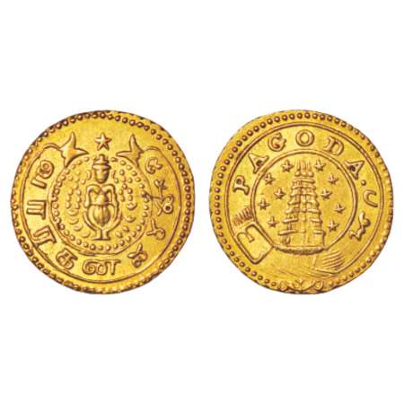 Madras Presidency, gold pagoda, ND (1808-1817 AD), 2.94g. Obv: 5 star on either side, valu