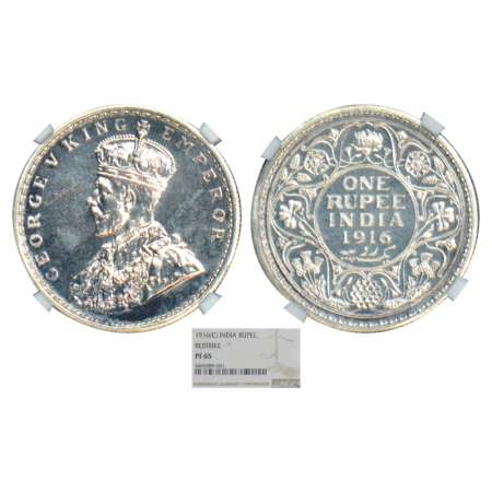 George V, silver rupee, proof re-strike, 1916, Calcutta mint, S&W 8.34. Graded as PF65 by 