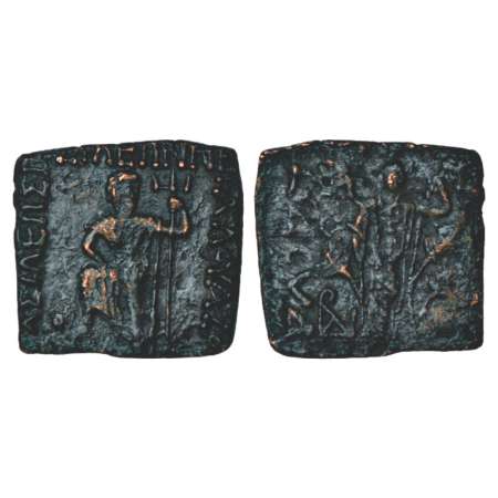 Indo-Scythians, copper unit of Azes (45-20 BC), ISCH 77.2, cleaned and accretions removed,