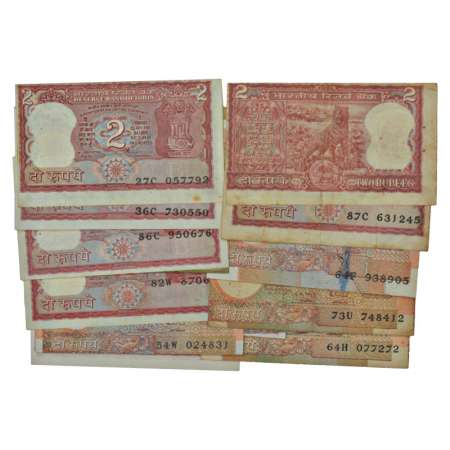 Republic of India, 2 rupees, misprint (23), signed by various Governors', serial no. and o