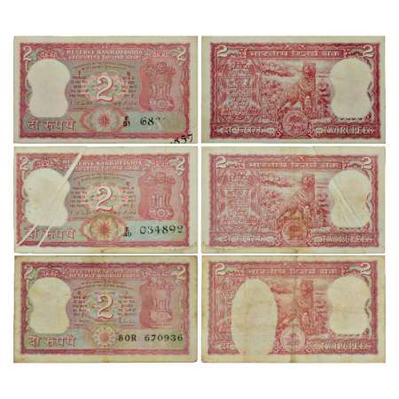 Republic of India, 2 rupees, misprint note (3), 2x signed by I.G. Patel, serial no.: F51 6