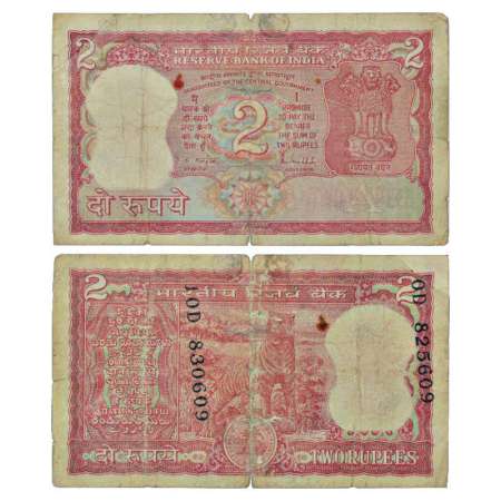 Republic of India, 2 rupees, misprint, signed by R.N. Malhotra, inset 'A', two different s
