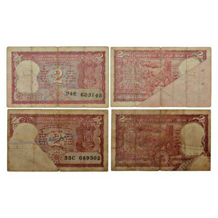 Republic of India, 2 rupees, misprint note (2), 1x signed by R.N. Malhotra, serial no.: 94