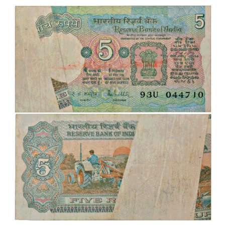Republic of India, 5 rupees, misprint, signed by R.N. Malhotra, serial no.: 93U 044710, wi