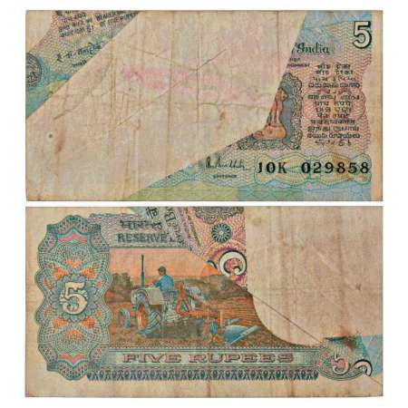 Republic of India, 5 rupees, misprint, signed by R.N. Malhotra, serial no.: 10K 029858, in