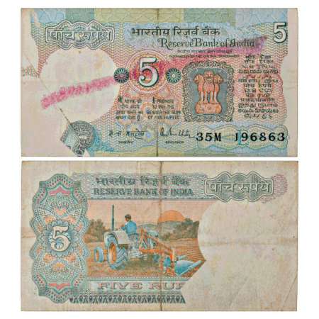 Republic of India, 5 rupees, misprint, signed by R.N. Malhotra, serial no.: 35M 196863, in