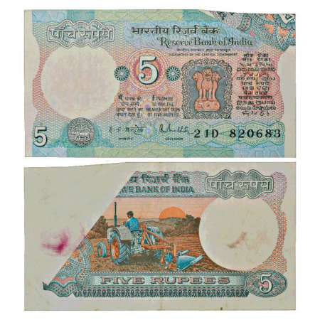 Republic of India, 5 rupees, misprint, signed by R.N. Malhotra, serial no.: 21D 820683, in