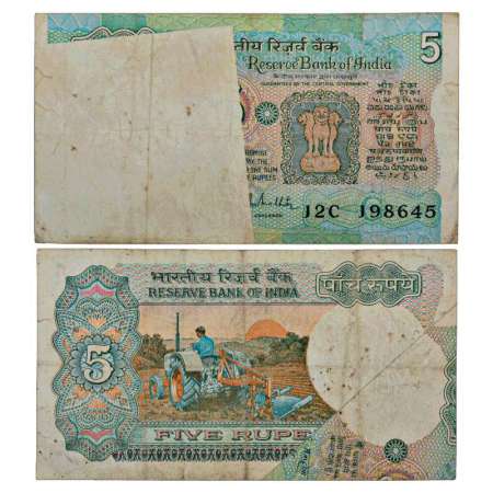Republic of India, 5 rupees, misprint, signed by R.N. Malhotra, serial no.: 12C 198645, in