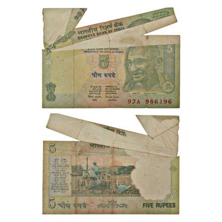 Republic of India, 5 rupees, misprint, signed by Bimal Jalan, serial no.: 97A 986196, inse