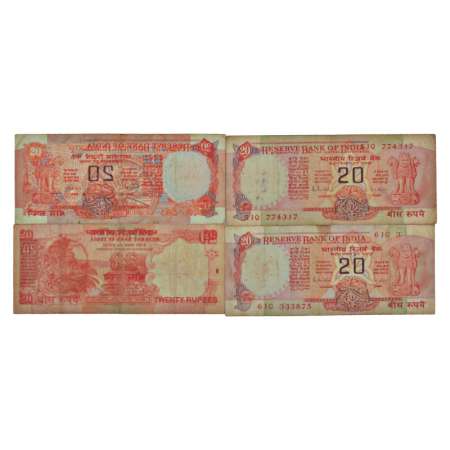 Republic of India, 20 rupees, misprint (4), serial no. shifted and obverse impression on r