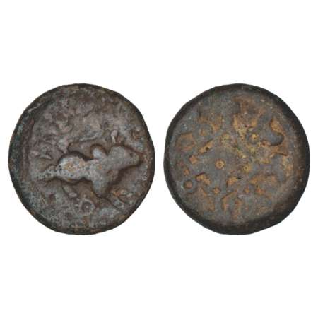 Satavahanas - lead 'bull'-type coin of Siri Satakani (100-50 BC), Newase-Paithan region, 1