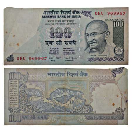Republic of India, 100 rupees, misprint, signed by Bimal Jalan, serial no.: 0EU 969967, in