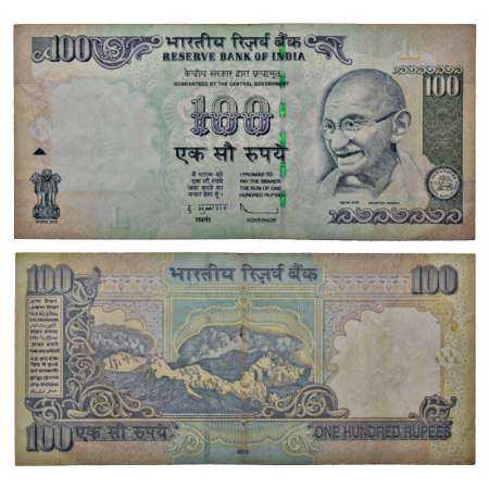 Republic of India, 100 rupees, misprint, 2011, signed by D. Subbarao, both sides without s
