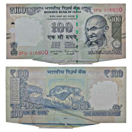 Republic of India,100 rupees, misprint, signed by Raghuram G. Rajan, 2016, serial no.: 2FU