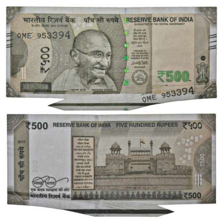 Republic of India, 500 rupees, misprint, signed by Urjit R. Patel, 2017, serial no.: 0ME 9