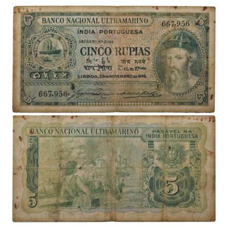 Indo-Portuguese Territories, 5 rupias, 6th Issue, 29th November 1945, signed by Antonio Do