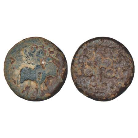 Satavahanas, lead 'bull' type coin attributed to Siri Satakani (100-50 BC), Newase-Paithan