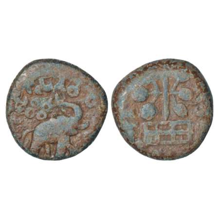 Satavahanas, Elephant type lead coin from Newase-Paithan region, in the name of 'Satavahan
