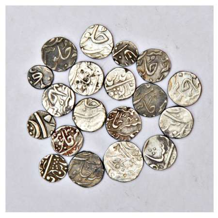 A group of 19 silver coins, 15x ½ rupee & 4x ¼ rupee, includes Mughal, Princely State, var
