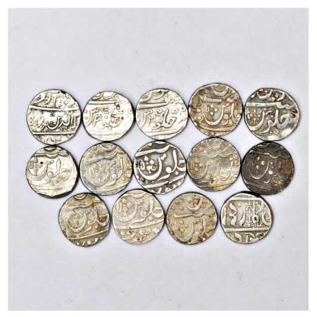 A group of 14 Maratha silver rupee, includes Bagalkot, Katak, Poona & Narsingpur sarkar To