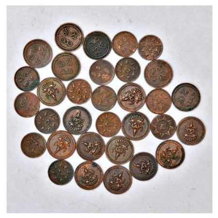 A group of 32 Independent Kingdom and Princely State copper coins, includes 18x Pudukkotai
