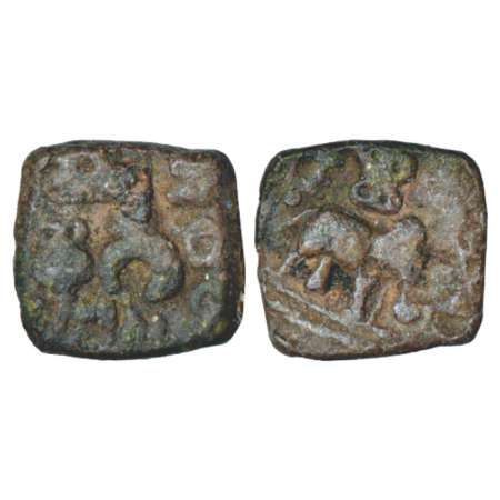 Satavahanas, Siri Satakani (100-50 BC), lead unit, Vidarbha 'Bold Taurine' type, 7.75g. Ob
