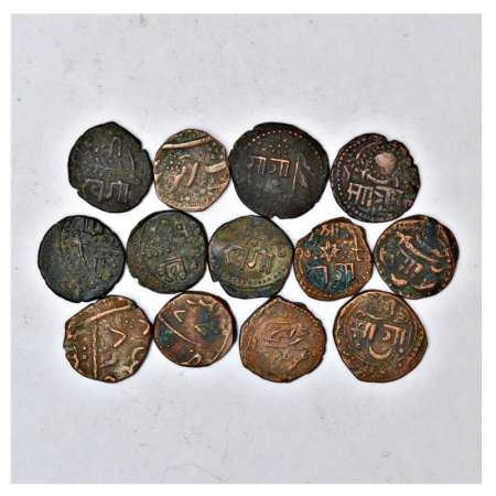 A group of 13 Baroda copper coins, Amreli mint, various dates, weights and types. (13 coin
