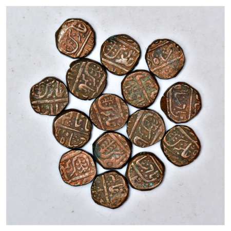 A group of 15 Indore copper ½ anna, includes some coins dated. (15 coins)