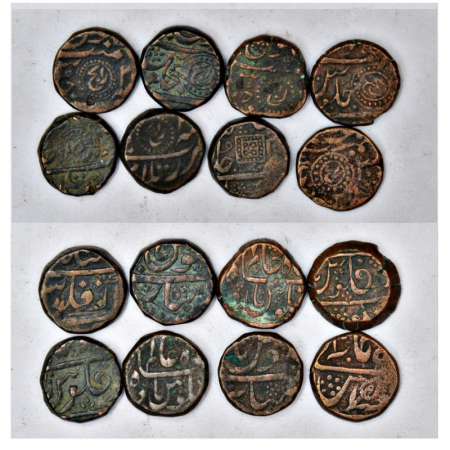 A group of 8 Ratlam copper coins, all coins Raij series, two coins with mint name. (8 coin