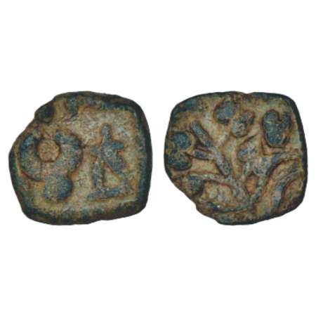 Satavahanas, uninscribed lead coin of 'Taurine' type from Vidarbha, attributed to Siri Sat