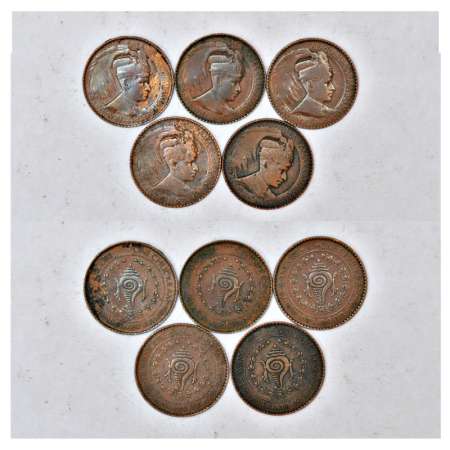 Travancore, copper chukram (5), portrait bust of Bala Rama Varma. (5 coins)