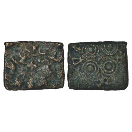 Satavahanas, 'elephant' type copper coin from Vidarbha region, attributed to Siri Satakani