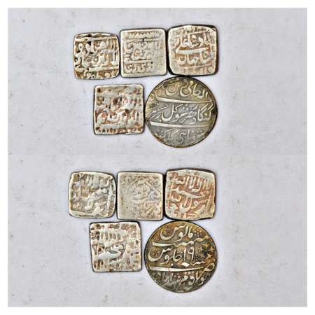 A group of 5 silver and base silver tokens, various types.